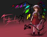  blonde_hair boots character_name flandre_scarlet frills haiiro laevatein one_side_up red_eyes short_hair solo standing touhou wings 