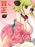  animal_ears blonde_hair breasts chinese_zodiac cleavage collar copyright_request cow_ears cow_tail japanese_clothes kimono large_breasts nekomanma_(byougatei) new_year red_eyes solo tail year_of_the_ox 