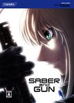  artoria_pendragon_(all) blonde_hair cover cover_page face fate/stay_night fate_(series) gloves green_eyes gun imizu_(nitro_unknown) profile saber solo upper_body weapon 