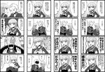  4koma ame_un_ta comic crossdressing greyscale monochrome multiple_4koma multiple_boys narukami_yuu persona persona_4 tatsumi_kanji translation_request 