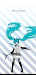  aqua_eyes aqua_hair bad_id bad_pixiv_id detached_sleeves english grin hatsune_miku highres inoue_mikuni long_hair microphone microphone_stand necktie skirt smile solo standing thighhighs twintails vocaloid wind 