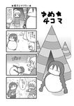  comic greyscale highres madotsuki monochrome multiple_girls poniko snowman translation_request yume_nikki 