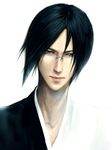  ato_komori black_hair bleach glasses ishida_uryuu male_focus realistic solo 