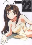  antenna_hair areola_slip areolae arm_support bangs blush breasts brown_eyes brown_hair cleavage cover cover_page doujin_cover large_breasts long_hair looking_at_viewer love_hina lying naked_towel narusegawa_naru navel non-web_source on_side one_eye_closed open_towel parted_bangs parted_lips pursed_lips scan shadow simple_background solo takeda_yuuichi towel upper_body white_background yellow_towel 
