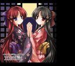  bangs black_hair blue_eyes blush bow copyright_request floral_print flower hair_bow hair_flower hair_ornament half_updo hands_together japanese_clothes kimono long_hair looking_at_viewer minase_lin multiple_girls parted_bangs red_eyes red_hair smile 