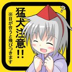  ? blush des hat inubashiri_momiji lowres short_hair silver_hair solo tokin_hat touhou translated 