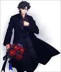  birthday black_eyes black_hair bouquet dated emiya_kiritsugu fate/zero fate_(series) flower long_coat male_focus solo zihad 