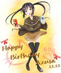  bad_id bad_pixiv_id black_hair box brown_eyes food k-on! long_hair miro_(katsushikashibamata) nakano_azusa open_mouth picky pocky shawl skirt thighhighs twintails zettai_ryouiki 