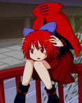  anime_coloring bow disembodied_head gimicalmas hair_bow head_hold headless holding_head knees_together_feet_apart large_bow lowres nukekubi red_eyes red_hair sekibanki short_hair sitting solo touhou 