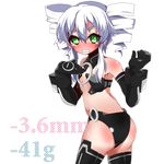  1girl artist_request ass bare_shoulders bikini black_sister blush choker choujigen_game_neptune choujigen_game_neptune_mk2 drill_hair elbow_gloves embarrassed flat_chest from_behind gloves green_eyes hand_on_chest hand_on_own_chest long_hair looking_at_viewer measurements neptune_(series) open_mouth shiny shiny_skin solo swimsuit symbol-shaped_pupils teardrop tears thighhighs twin_drills uni_(choujigen_game_neptune) wavy_mouth white_hair 