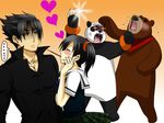  2bears 2boys 2girl 2girls black_hair blush claws kazama_jin kuma_(tekken) ling_xiaoyu multiple_boys multiple_girls ootori_sen_na_gatsu panda_(tekken) pocky skirt tekken 