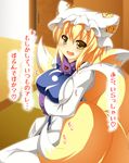  absurdres bad_id bad_pixiv_id blonde_hair blush breasts fang hajime_(ak-r) hat highres large_breasts looking_at_viewer multiple_tails open_mouth short_hair solo tail touhou translation_request yakumo_ran yellow_eyes 