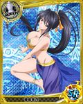  anklet artist_request barefoot black_hair breasts card_(medium) character_name chess_piece cleavage hair_ribbon harem_outfit high_school_dxd himejima_akeno jewelry large_breasts long_hair long_ponytail non-web_source official_art ponytail purple_eyes queen_(chess) ribbon smile solo trading_card very_long_hair 