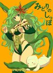  animal_ears blue_eyes breasts cleavage final_fantasy final_fantasy_iv final_fantasy_iv_the_after green_hair green_leotard hair_ornament hisohisou jewelry large_breasts leotard long_hair necklace rydia tail thighhighs translated wavy_hair whyt 