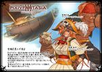  1girl aircraft airship azusa_(hws) blue_eyes breasts brother_and_sister cleavage closed_eyes coin coin_purse dark_skin elfriede_bernstein eyebrows facial_hair fang gloves grin gustav_bernstein hat large_breasts long_hair midriff mustache navel open_mouth orange_hair pirate pirate_hat pixiv_fantasia pixiv_fantasia_3 pointy_ears siblings skull smile 
