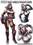  adapted_costume armor ass bikini bikini_armor breasts center_opening chaps cleavage concept_art detached_collar elbow_gloves gloves headwear_removed helmet helmet_removed kawano_takuji knee_pads large_breasts lips multiple_views navel_piercing piercing sexy_female_tekken_force swimsuit tekken tekken_force tekken_revolution thong_bikini underboob white_hair 