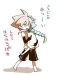  1girl bad_id bad_pixiv_id blazblue carrying chibi dress eating kuro_yuzu nu-13 ragna_the_bloodedge shirt translated white_dress 