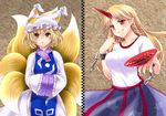  alcohol animal_ears blonde_hair blush breasts chain cuffs cup fox_ears fox_tail grin hands_in_opposite_sleeves hat horn hoshiguma_yuugi large_breasts multiple_girls multiple_tails red_eyes robe sakazuki sake see-through short_hair skirt smile tabard tail touhou yakumo_ran yellow_eyes yukian 