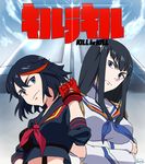  2girls blue_eyes chura-san junketsu kill_la_kill kiryuuin_satsuki long_hair matoi_ryuuko multicolored_hair multiple_girls senketsu 