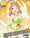  ;d artist_request breasts brown_eyes card_(medium) character_name cleavage earrings gloves idolmaster idolmaster_cinderella_girls jewelry komatsu_ibuki large_breasts necklace official_art one_eye_closed open_mouth orange_background orange_hair smile solo sun_(symbol) twintails 