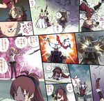  bow chain chou_saotome_kenkyuujo comic gisela_(madoka_magica) gun hair_bow magical_musket mahou_shoujo_madoka_magica multiple_girls panties pantyhose pantyshot partially_translated polearm sakura_kyouko spear tomoe_mami translation_request underwear weapon 