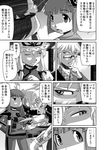  alice_margatroid close-up comic cowboy_shot flandre_scarlet glasses glomp greyscale hair_undone hieda_no_akyuu highres hug kirisame_marisa long_hair monochrome morichika_rinnosuke multiple_girls pants patchouli_knowledge short_hair speech_bubble talking text_focus touhou towel translated udppagen upper_body yakumo_yukari 