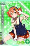  artist_request bow candy_wrapper card_(medium) character_name detached_sleeves frilled_skirt frills gloves grin hair_ornament hoshizora_rin looking_at_viewer love_live! love_live!_school_idol_festival love_live!_school_idol_project neck_ribbon official_art orange_hair plaid plaid_skirt ribbon skirt smile solo star star_print white_gloves yellow_eyes 
