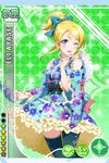  artist_request ayase_eli blonde_hair bow card_(medium) character_name frilled_kimono frills hair_bow japanese_clothes kimono long_hair love_live! love_live!_school_idol_festival love_live!_school_idol_project official_art one_eye_closed ponytail smile solo thighhighs 