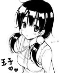  2013 blush chiyingzai dated drawr face greyscale hair_ornament kitashirakawa_tamako long_hair looking_at_viewer low_twintails monochrome oekaki solo tamako_market twintails upper_body 