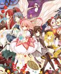  akemi_homura angel_wings basara_masa black_hair blonde_hair blue_eyes blue_hair charlotte_(madoka_magica) corset dress drill_hair head_tilt highres kaname_madoka kyubey long_sleeves looking_at_viewer mahou_shoujo_madoka_magica miki_sayaka momoe_nagisa multiple_girls pantyhose pink_eyes pink_hair puffy_dress purple_hair red_eyes red_hair sakura_kyouko sidelocks soul_gem thighhighs tomoe_mami twin_drills twintails white_dress wings yellow_eyes 