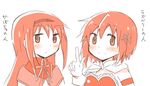  akemi_homura armband bad_id bad_pixiv_id chi_(chiwa) gloves hair_ornament hairband hairclip long_hair magical_girl mahou_shoujo_madoka_magica mahou_shoujo_madoka_magica_movie miki_sayaka monochrome multiple_girls orange_(color) short_hair 