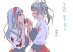  blood blood_on_face blood_stain bloody_clothes blush hair_ribbon japanese_clothes kantai_collection licking_hand long_hair multiple_girls ooshima_tomo ribbon shoukaku_(kantai_collection) silver_hair skirt sweatdrop translated twintails zuikaku_(kantai_collection) 