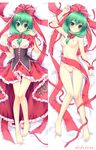  barefoot blush bow breasts dakemakura-koubou dakimakura dodojune dress frilled_dress frills front_ponytail green_eyes green_hair hair_bow hair_ribbon kagiyama_hina long_hair lying medium_breasts multiple_views nipples nude on_back pussy ribbon smile touhou wrist_ribbon 