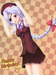  ahoge alternate_costume blazblue hat koromia nu-13 ribbon silver_hair 