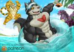  2017 abs anthro balls bathym beach canine dog feline fur garmr hi_res kemono magan male male/male mammal muscular muscular_male naruever open_mouth pantherine patreon penis seaside smile summer tiger tokyo_afterschool_summoners video_games water wolf 