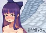  angel_wings bad_id bad_pixiv_id bare_shoulders blush bow english full-face_blush hair_bow long_hair milk_(impermanent) multicolored_hair panty_&amp;_stocking_with_garterbelt parted_lips purple_eyes solo stocking_(psg) two-tone_hair wings 