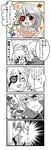  &gt;_&lt; 2boys 4koma absurdres ahoge blazblue closed_eyes comic eyepatch heart highres jin_kisaragi kiritsuki_yuu_koromo multiple_boys nu-13 ragna_the_bloodedge translation_request 