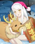  artist_request blitzen blush christmas eve_santaclaus hat idolmaster idolmaster_cinderella_girls jpeg_artifacts long_hair nude official_art open_mouth reindeer santa_hat smile solo star sweatdrop white_hair yellow_eyes 