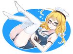  bad_id bad_pixiv_id blonde_hair book glasses hat i-8_(kantai_collection) kantai_collection looking_at_viewer no_shoes one-piece_swimsuit red-framed_eyewear school_swimsuit swimsuit takaharu thighhighs twintails 