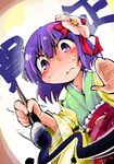  blush brush calligraphy_brush flower hair_flower hair_ornament hair_ribbon hieda_no_akyuu highres japanese_clothes kimono looking_down paintbrush purple_eyes purple_hair ribbon shinapuu short_hair solo touhou writing 