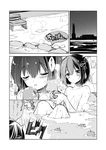  apple bad_id bad_pixiv_id black_hair blush comic food fruit greyscale haguro_(kantai_collection) hair_ornament highres kantai_collection looking_at_viewer monochrome nude onsen open_mouth partially_submerged sakiyo_cake short_hair sitting solo translated 