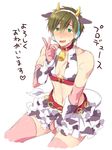  animal_ears animal_print bell bell_collar blush brown_hair collar cosplay cow_bell cow_boy cow_ears cow_horns cow_print crossdressing elbow_gloves free! funikurikurara gloves green_eyes headset horns idolmaster idolmaster_cinderella_girls male_focus oikawa_shizuku oikawa_shizuku_(cosplay) open_mouth skirt smile solo sweat tachibana_makoto 