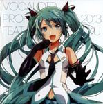  aqua_eyes aqua_hair elbow_gloves gloves hatsune_miku headset highres long_hair murakami_yuichi necktie official_art twintails very_long_hair vocaloid 