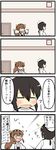  2girls 4koma absurdres blue_eyes brown_hair clock closed_eyes comic crying detached_sleeves female_admiral_(kantai_collection) fubuki_(kantai_collection) gameplay_mechanics goma_(yoku_yatta_hou_jane) hairband hat highres japanese_clothes kantai_collection kongou_(kantai_collection) military military_uniform multiple_girls naval_uniform nontraditional_miko open_mouth ponytail sweatdrop translated uniform wide_sleeves 