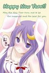  :&lt; animal_ears blush bunny_ears crescent crescent_hair_ornament english hair_ornament happy_new_year highres kemonomimi_mode long_hair looking_at_viewer mukyuu new_year no_hat no_headwear patchouli_knowledge purple_eyes purple_hair solo sutoreruka touhou 