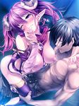  1boy 1girl armodias blush breasts censored cum cum_in_pussy demon_girl ear_ornament game_cg gem grimoire_no_shisho horns jewelry marushin_(denwa0214) mihai_kehlmann navel nipples penis pink_hair pointy_ears purple_eyes sex vaginal 