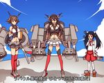  anchor black_hair brown_hair chain crossed_arms crossover dean detached_sleeves drum hair_ribbon hairband instrument isuzu_(kantai_collection) kantai_collection machinery midriff multiple_girls mutsu_(kantai_collection) nagato_(kantai_collection) navel open_mouth parody ribbon seitokai_yakuindomo thighhighs translated turret twintails whistle 