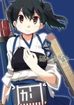  black_hair brown_eyes cover cover_page doujin_cover japanese_clothes kaga_(kantai_collection) kantai_collection long_hair muneate nagumo_(nagumon) short_hair side_ponytail solo 