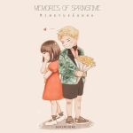  1boy 1girl artist_name black_shorts blonde_hair blush bob_cut bouquet brown_hair chibi commentary dress eunha_(gfriend) full_body gerimisore gfriend heart holding holding_bouquet looking_at_another mingyu puffy_short_sleeves puffy_sleeves red_dress seventeen_(group) short_hair short_sleeves shorts smile 