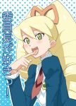  1girl bad_id blonde_hair bow drill_hair green_eyes hair_bow heriyama long_hair looking_at_viewer lowres luna_platz_(mega_man) mega_man_(series) mega_man_star_force_(series) open_mouth orange_bow tongue tongue_out translation_request twin_drills very_long_hair 